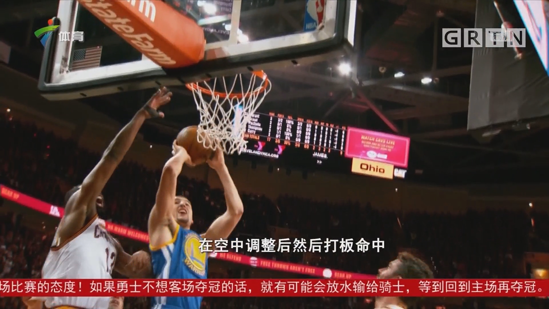 他成为赛