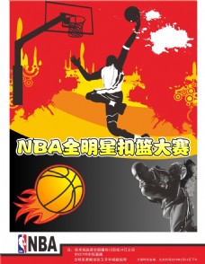 想有大