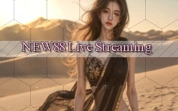new88  live streaming